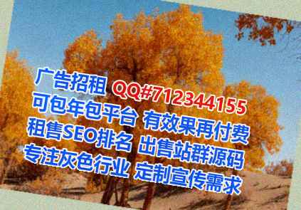 涪陵捐卵民宿门市部